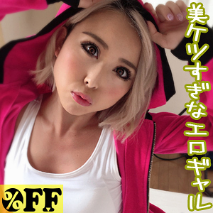 【FANZAの素人エロ動画】かな｜per300