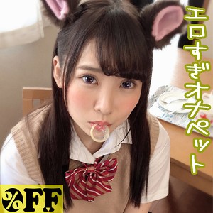 【FANZAの素人エロ動画】あおい｜per302