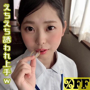 【FANZAの素人エロ動画】まより｜per305