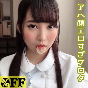 【FANZAの素人エロ動画】あおい｜per306