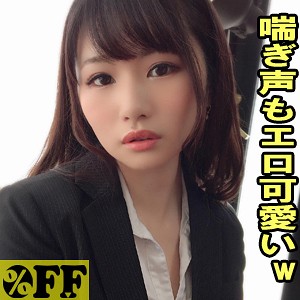 【FANZAの素人エロ動画】なつき｜per320