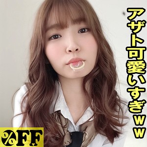 【FANZAの素人エロ動画】みつは｜per324