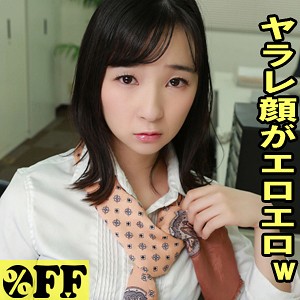【FANZAの素人エロ動画】なぎ｜per325