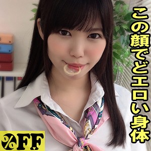 【FANZAの素人エロ動画】るな｜per326