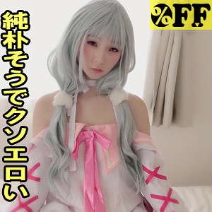 【FANZAの素人エロ動画】ナギ 2｜per331