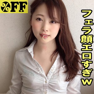 【FANZAの素人エロ動画】リナ｜per334