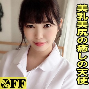 【FANZAの素人エロ動画】ここみ｜per339