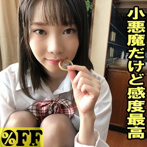 【FANZAの素人エロ動画】ありさ｜per340