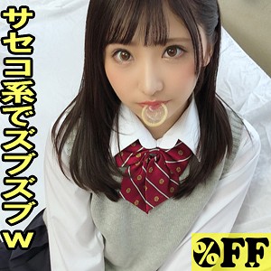 【FANZAの素人エロ動画】ゆい｜per342