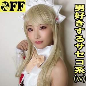 【FANZAの素人エロ動画】ゆい 2｜per352