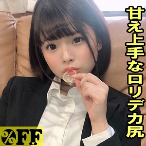 【FANZAの素人エロ動画】えりな 2｜per354
