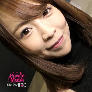 【FANZAの素人エロ動画】aika｜pvmb003