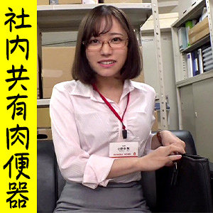 【FANZAの素人エロ動画】まい｜refuck078