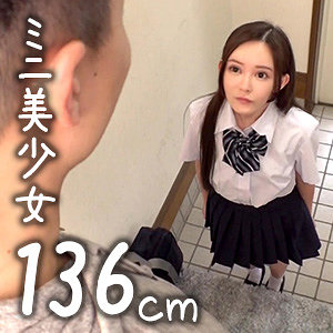 【FANZAの素人エロ動画】ゆか｜refuck114