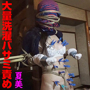 【FANZAの素人エロ動画】夏美｜sacz191