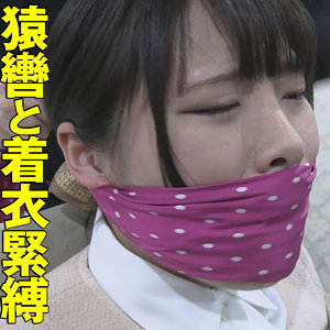 【FANZAの素人エロ動画】きょうか｜sacz453