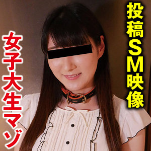 【FANZAの素人エロ動画】京香｜sacz488