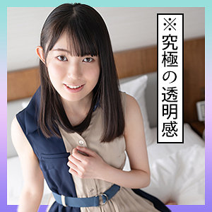 【FANZAの素人エロ動画】くるみ｜scute1320