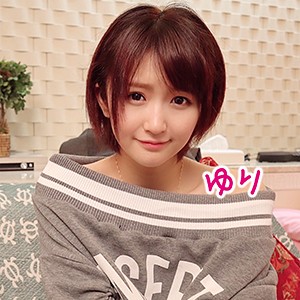 【FANZAの素人エロ動画】ゆり｜sdk0001