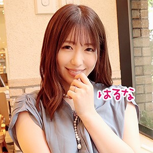 【FANZAの素人エロ動画】はるな｜sdk004