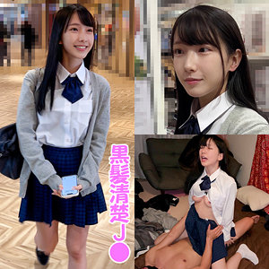 【FANZAの素人エロ動画】H220ちゃん｜shinki222