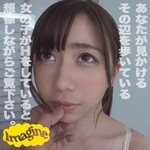 【FANZAの素人エロ動画】聡美｜show012