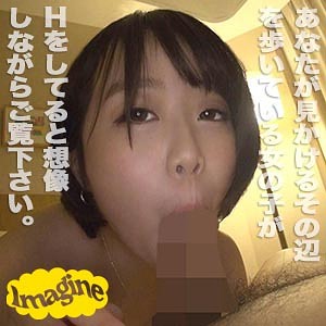 【FANZAの素人エロ動画】まお｜show037