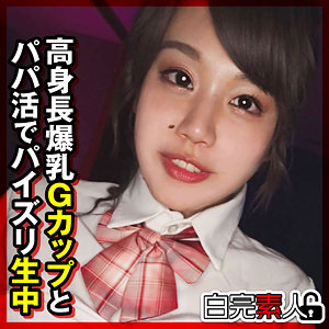【FANZAの素人エロ動画】さな 3｜sika463
