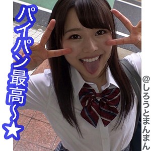 【FANZAの素人エロ動画】ちいぱる｜simm271