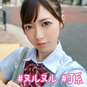 【FANZAの素人エロ動画】りおふぇ｜simm273
