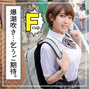【FANZAの素人エロ動画】まいまい｜simm470