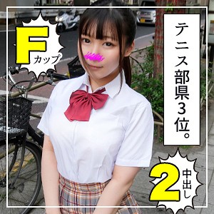 【FANZAの素人エロ動画】ゆきほchan｜simm479