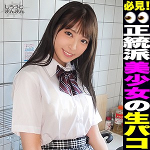 【FANZAの素人エロ動画】まい｜simm545