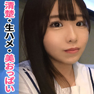 【FANZAの素人エロ動画】ゆみ｜simm739