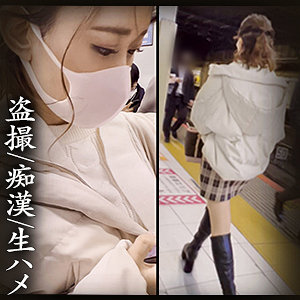 【FANZAの素人エロ動画】Tちゃん｜simm740