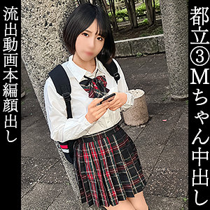 【FANZAの素人エロ動画】もな｜simm840