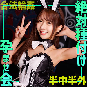 【FANZAの素人エロ動画】ayameちゃん｜smgn004