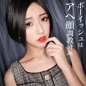 【FANZAの素人エロ動画】新〇区債務者R｜smjj021