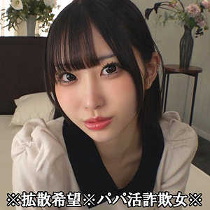 【FANZAの素人エロ動画】MEA｜smjp053