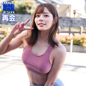 【FANZAの素人エロ動画】るいささん 2｜smjs053