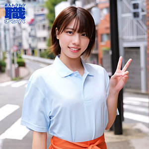 【FANZAの素人エロ動画】このみさん｜smjs238