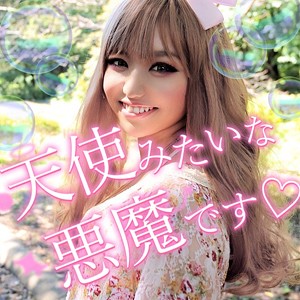 【FANZAの素人エロ動画】ひめ｜smmc236