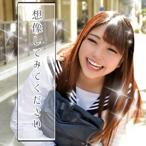 【FANZAの素人エロ動画】わかな｜smmc237