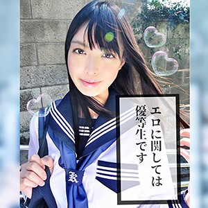 【FANZAの素人エロ動画】もも｜smmc252