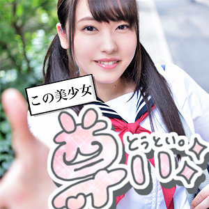 【FANZAの素人エロ動画】ちえ｜smmc258