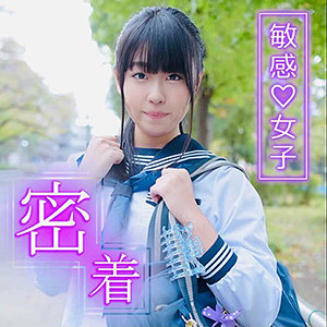 【FANZAの素人エロ動画】あいり｜smmc293