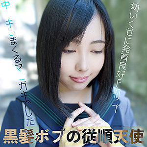 【FANZAの素人エロ動画】あかね｜smmc315