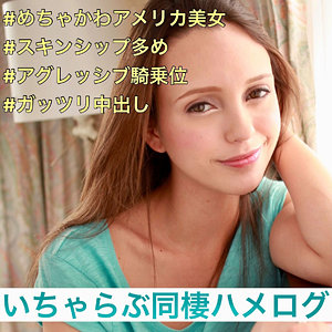 【FANZAの素人エロ動画】オリヴィア｜smmc329