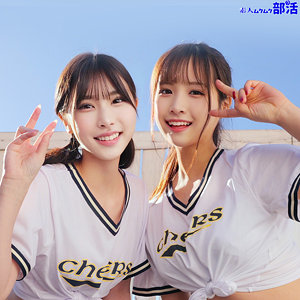 【FANZAの素人エロ動画】あやちゃん＆れなちゃん｜smub042