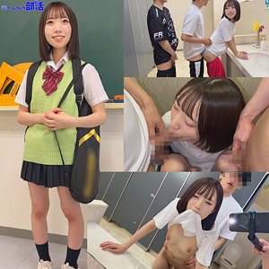 【FANZAの素人エロ動画】ひなのちゃん｜smub076